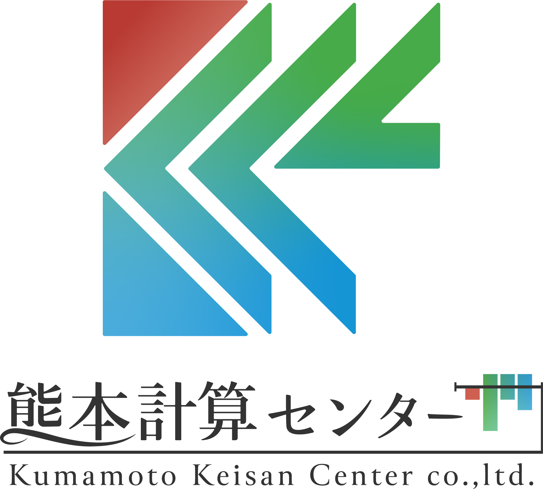 株式会社熊本計算センター